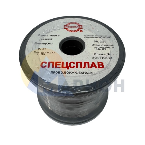 Проволока фехраль Х23Ю5Т д 0.17 мм