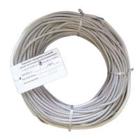 Кабель ЭНГКЕх-2,2/220-44,0м