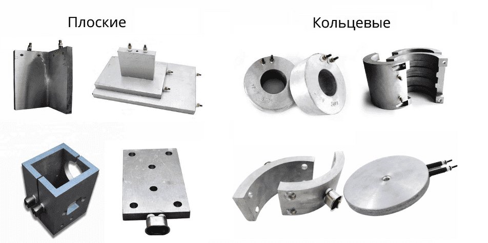 Литые нагреватели формы
