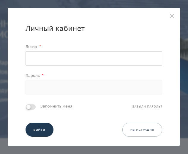 кабинет кабинет